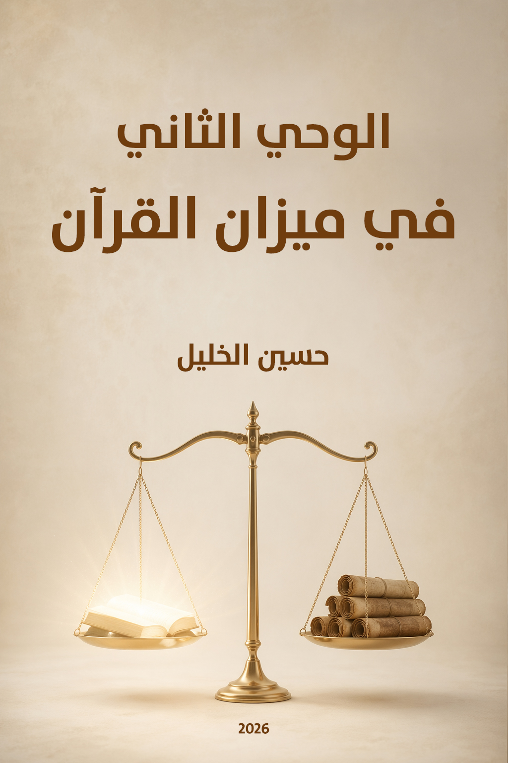 Book 9
